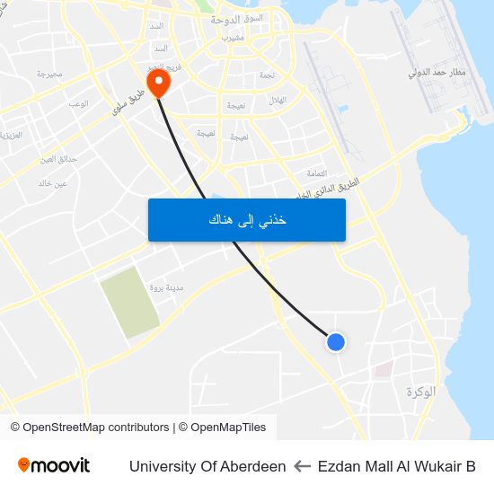 Ezdan Mall Al Wukair B to University Of Aberdeen map