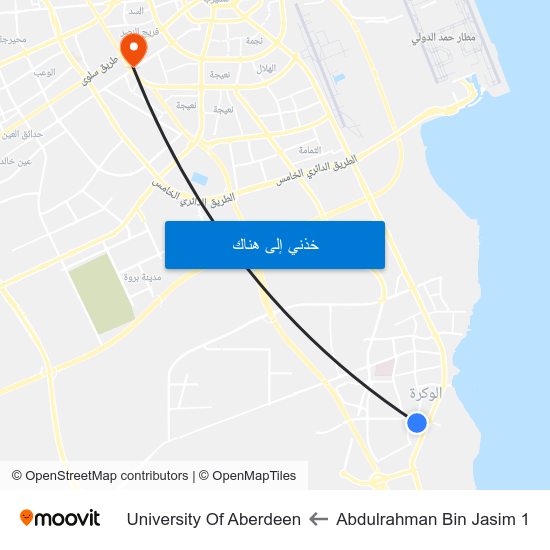 Abdulrahman Bin Jasim 1 to University Of Aberdeen map