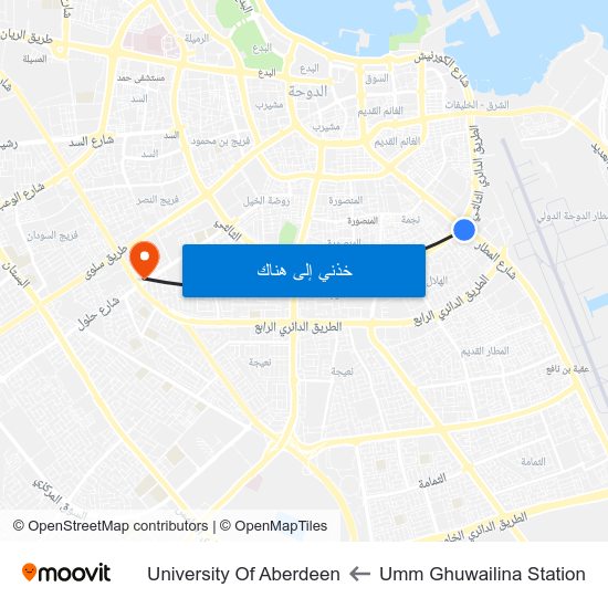 Umm Ghuwailina Station to University Of Aberdeen map