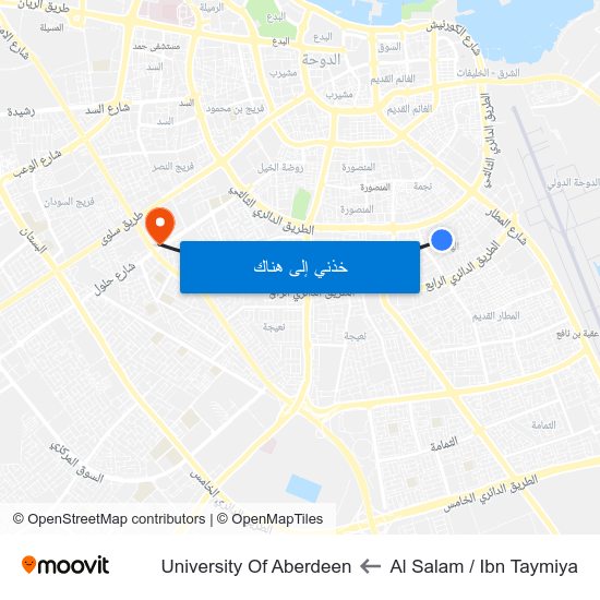 Al Salam / Ibn Taymiya to University Of Aberdeen map