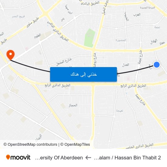 Al Salam / Hassan Bin Thabit 2 to University Of Aberdeen map