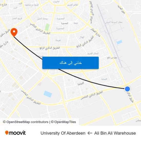 Ali Bin Ali Warehouse to University Of Aberdeen map