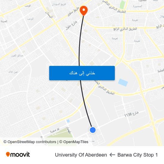 Barwa City Stop 1 to University Of Aberdeen map