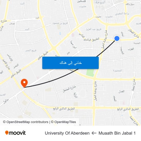 Muaath Bin Jabal 1 to University Of Aberdeen map