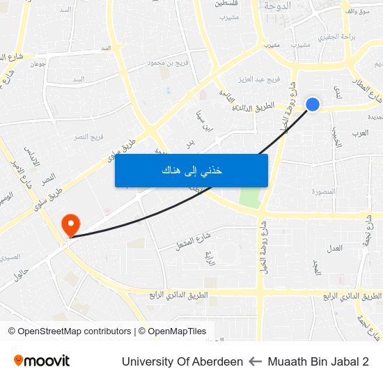 Muaath Bin Jabal 2 to University Of Aberdeen map