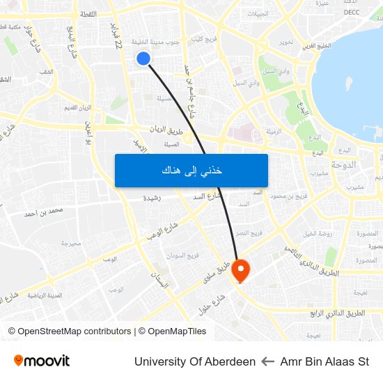 Amr Bin Alaas St to University Of Aberdeen map