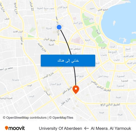 Al Meera. Al Yarmouk to University Of Aberdeen map