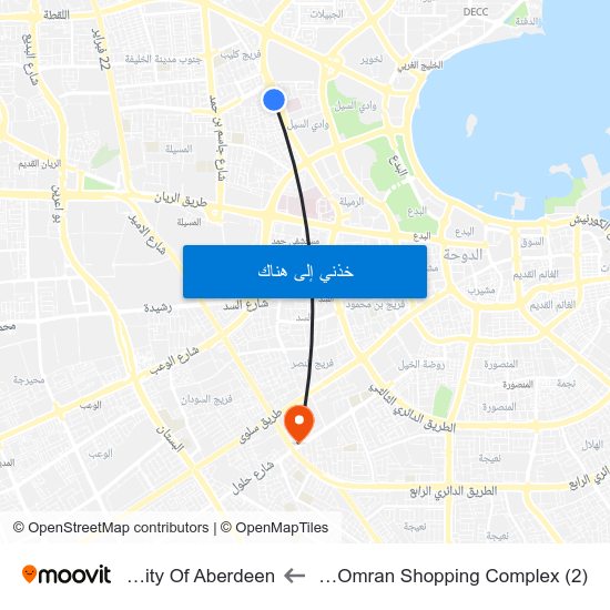 Fereej Bin Omran Shopping Complex (2) to University Of Aberdeen map