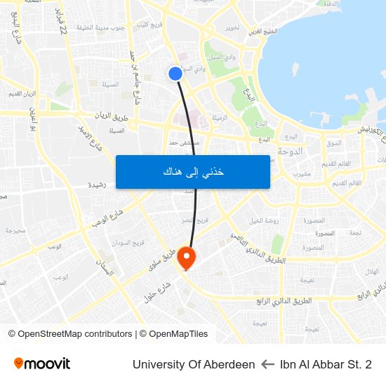 Ibn Al Abbar St. 2 to University Of Aberdeen map