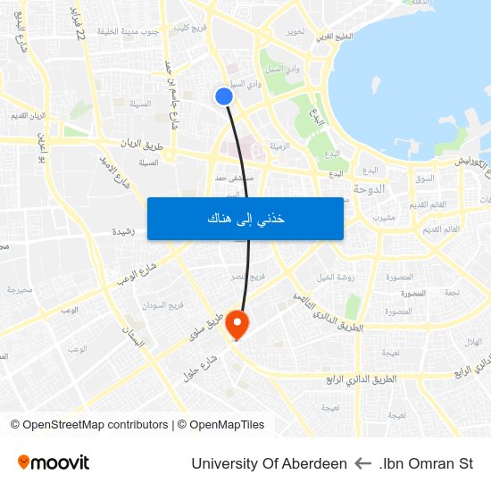 Ibn Omran St. to University Of Aberdeen map