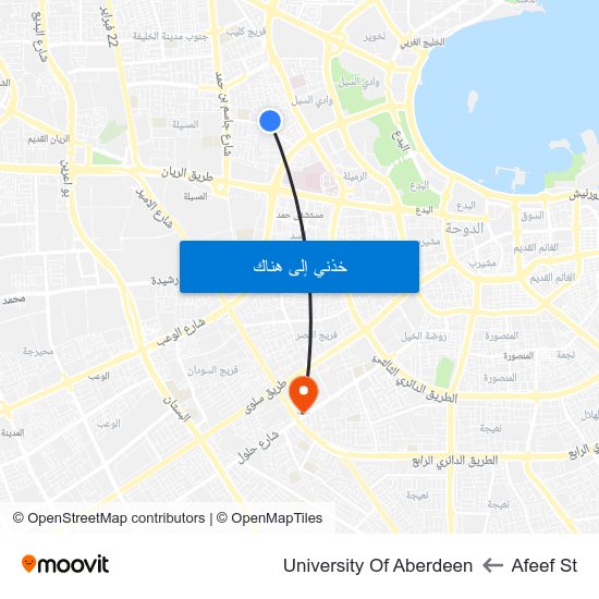 Afeef St to University Of Aberdeen map
