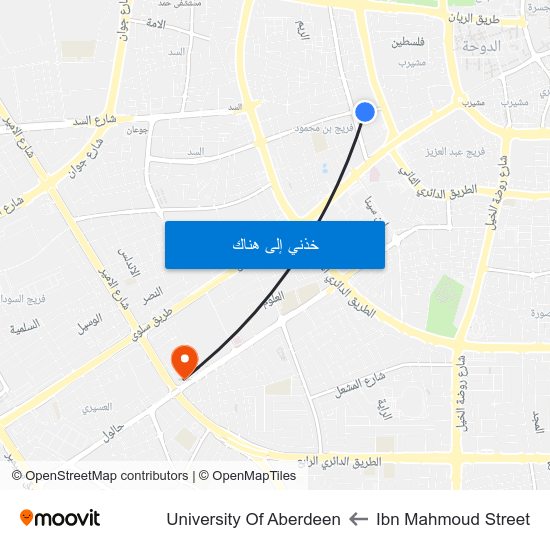 Ibn Mahmoud Street to University Of Aberdeen map