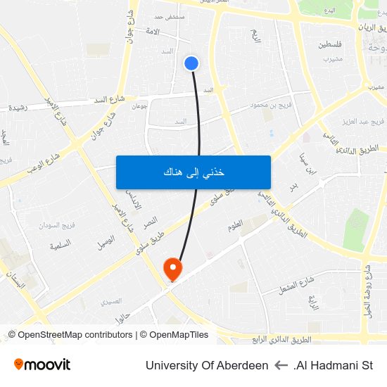 Al Hadmani St. to University Of Aberdeen map