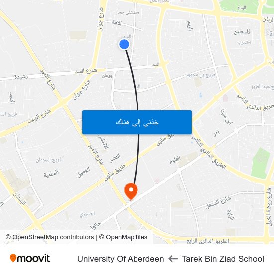 Tarek Bin Ziad School to University Of Aberdeen map