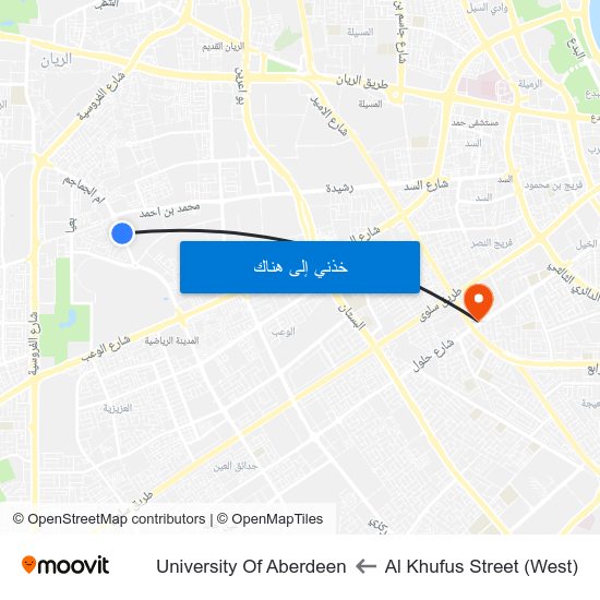 Al Khufus Street (West) to University Of Aberdeen map
