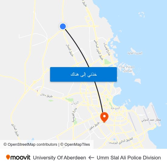 Umm Slal Ali Police Division to University Of Aberdeen map