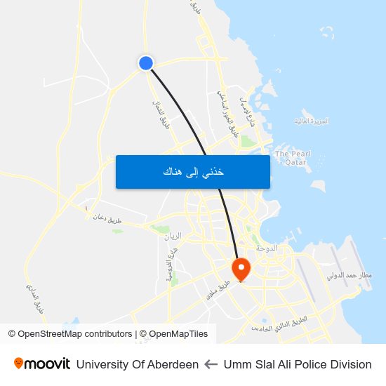 Umm Slal Ali Police Division to University Of Aberdeen map