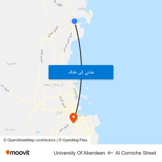 Al Corniche Street to University Of Aberdeen map