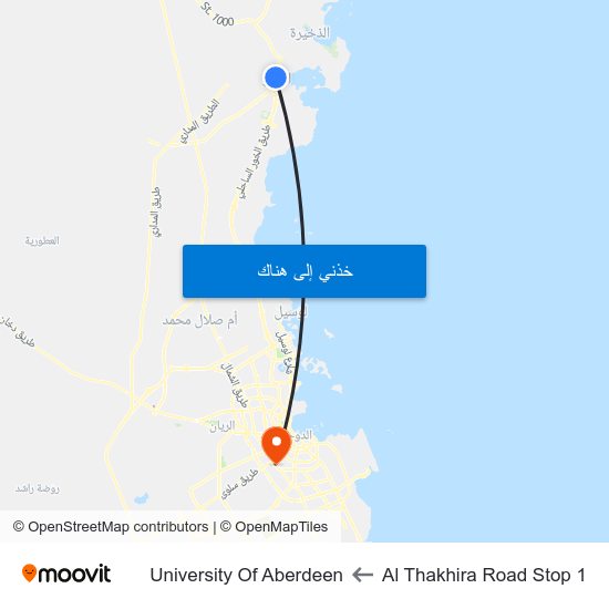 Al Thakhira Road Stop 1 to University Of Aberdeen map