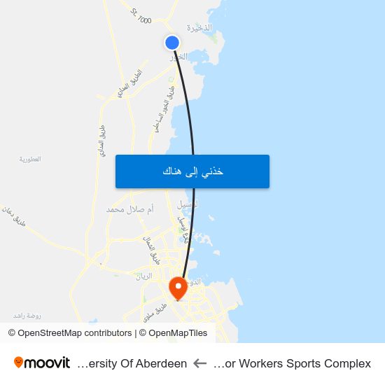 Al Khor Workers Sports Complex to University Of Aberdeen map