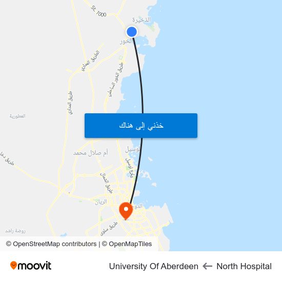 North Hospital to University Of Aberdeen map