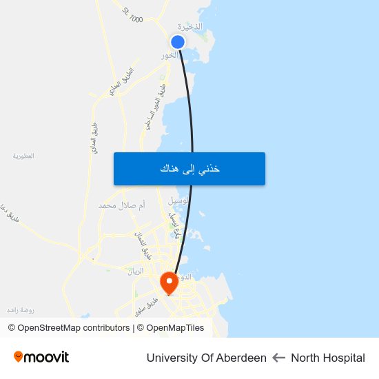 North Hospital to University Of Aberdeen map