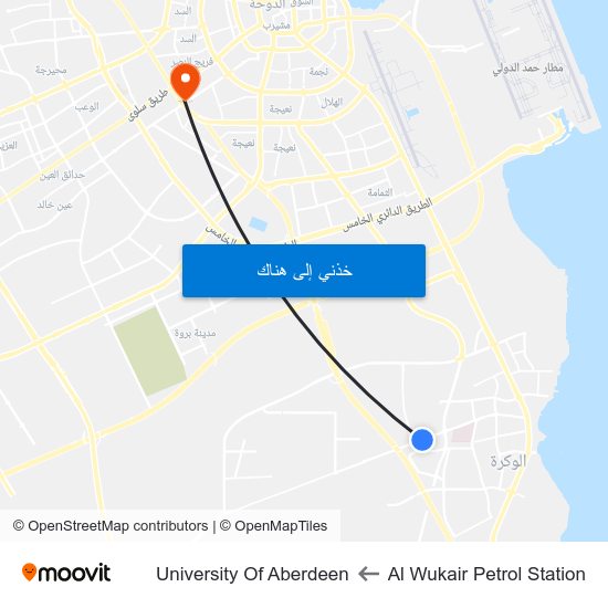 Al Wukair Petrol Station to University Of Aberdeen map