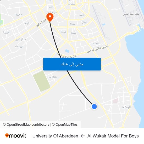 Al Wukair Model For Boys to University Of Aberdeen map