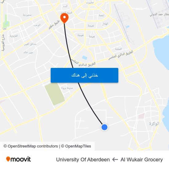 Al Wukair Grocery to University Of Aberdeen map