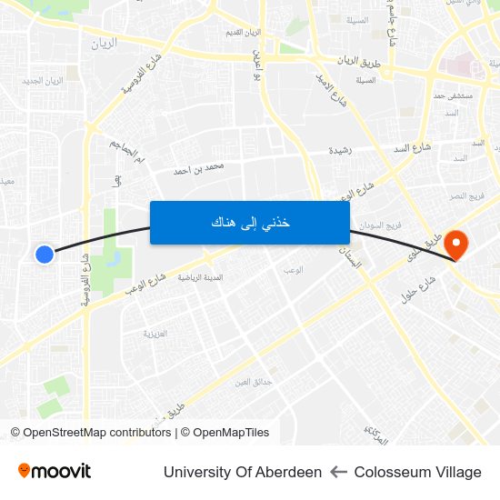Colosseum Village to University Of Aberdeen map