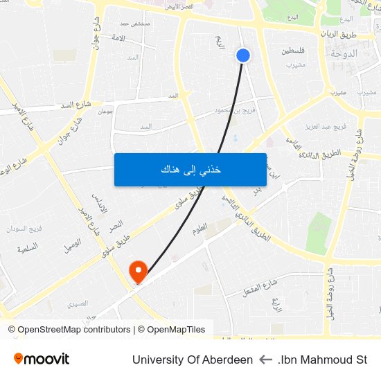 Ibn Mahmoud St. to University Of Aberdeen map