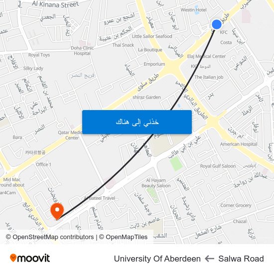 Salwa Road to University Of Aberdeen map