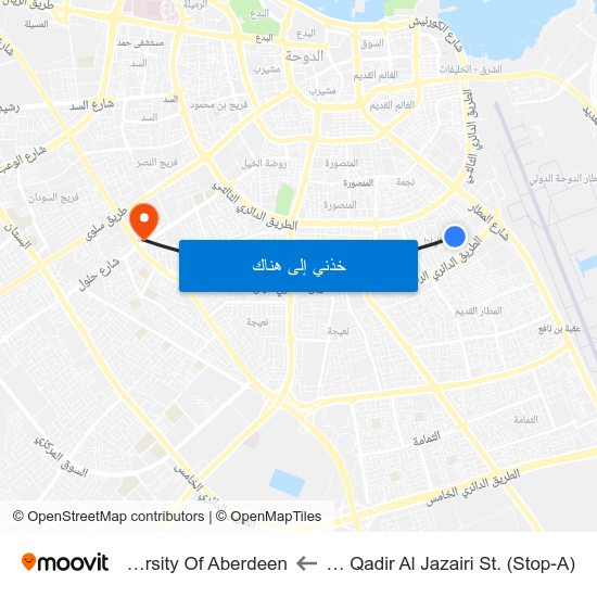 Abdul Qadir Al Jazairi St. (Stop-A) to University Of Aberdeen map