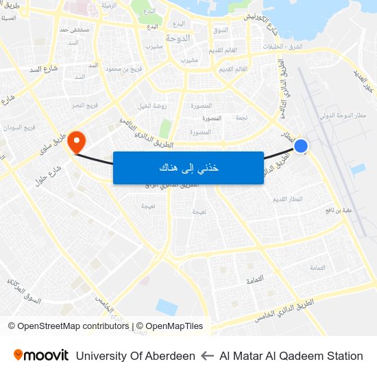 Al Matar Al Qadeem Station to University Of Aberdeen map