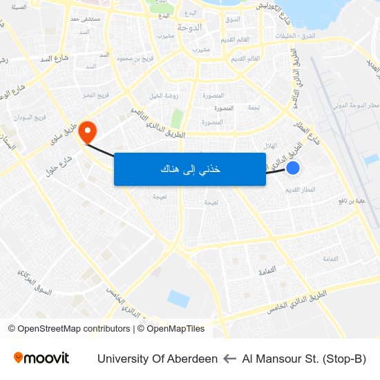 Al Mansour St. (Stop-B) to University Of Aberdeen map