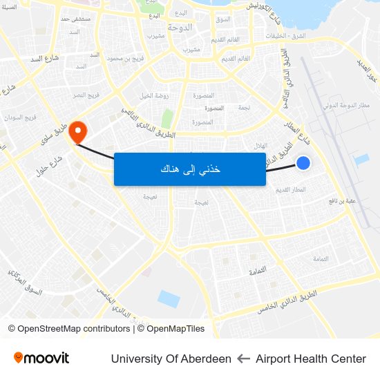 Airport Health Center to University Of Aberdeen map