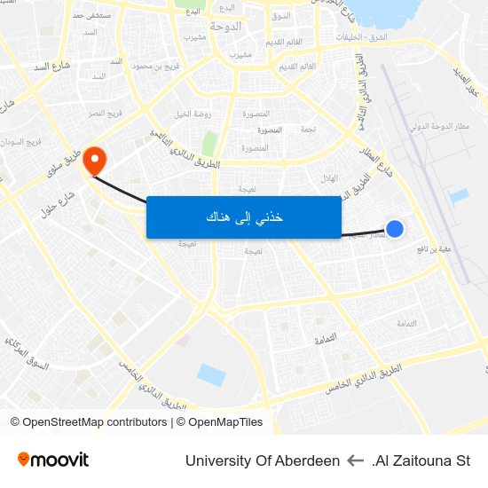 Al Zaitouna St. to University Of Aberdeen map