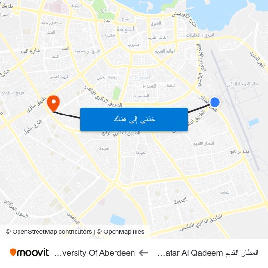 المطار القديم Al Matar Al Qadeem to University Of Aberdeen map