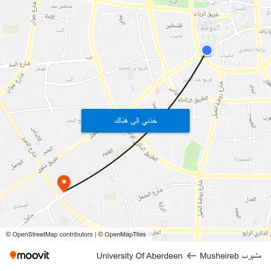 مشيرب Musheireb to University Of Aberdeen map