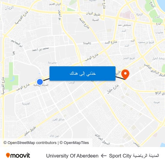 المدينة الرياضية Sport City to University Of Aberdeen map