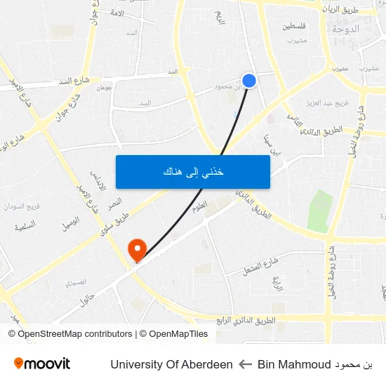 بن محمود Bin Mahmoud to University Of Aberdeen map
