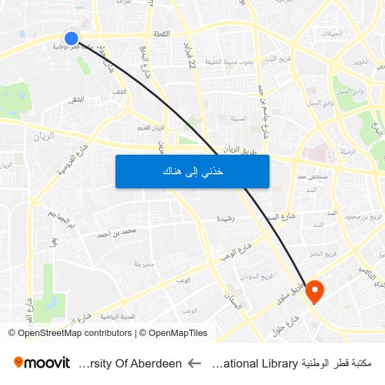 مكتبة قطر الوطنية Qatar National Library to University Of Aberdeen map