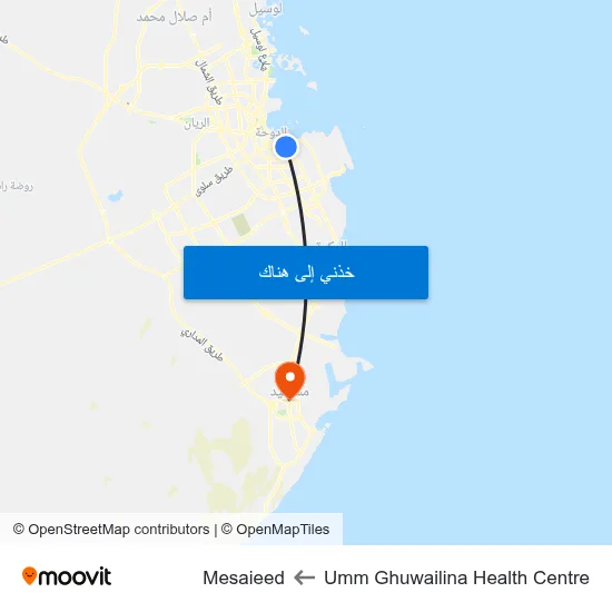Umm Ghuwailina Health Centre to Mesaieed map