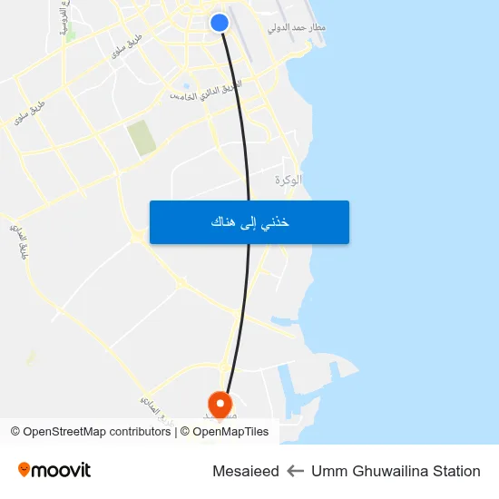 Umm Ghuwailina Station to Mesaieed map