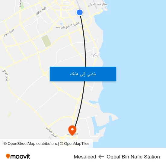 Oqbal Bin Nafie Station to Mesaieed map