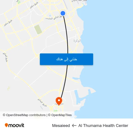 Al Thumama Health Center to Mesaieed map