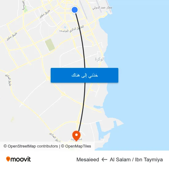 Al Salam / Ibn Taymiya to Mesaieed map