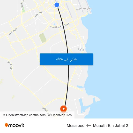 Muaath Bin Jabal 2 to Mesaieed map