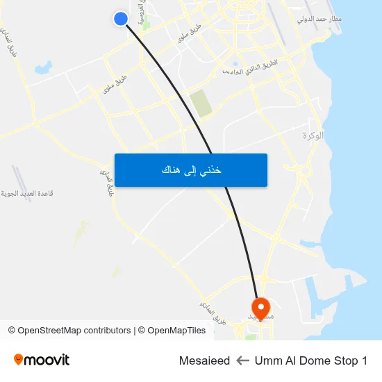 Umm Al Dome Stop 1 to Mesaieed map