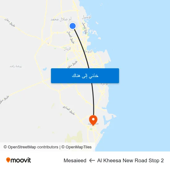 Al Kheesa New Road Stop 2 to Mesaieed map